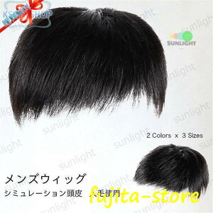 EBbO Y  ё΍ EBbO R V[gwA l Jc ϕ j GNXe  Zt