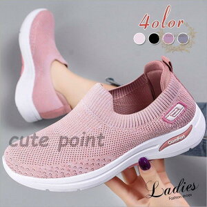 Xj[J[ fB[XV[Y ^C RtH[gV[Y t jOV[Y C JWA ʋC  ɂȂ EH[LO tC