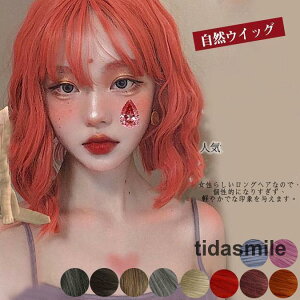 EBbO Z~O ~fBA  tEBbO RECbO fB[X p[} ϑ  bV p[eB[ J[