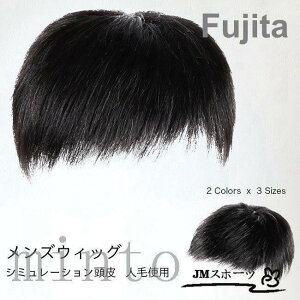 EBbO Y  ё΍ EBbO R V[gwA l Jc ϕ j GNXe  Zt