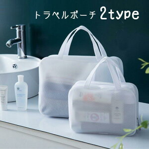 �g���x���|�[�` ���[�|�[�` �h�� ���s�p�|�[�` ���σ|�[�` ����o�b�O �K���o�b�O �����C�o�b�O �ߗރo�b�O �g���x���o�b�O ���s�p�i �����h��