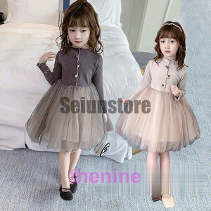 HV q s[X tH[}w  \ qǂ H ~ jbgs[X `[XJ[g ̎q 110-150cm