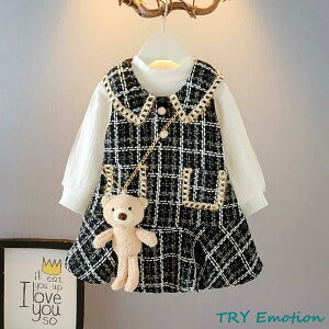 s[X@2_Zbg@q hX s[X tH[} X[c q ̎q LbY tH[}hX @w  Ǝ ܎O  \