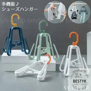 V[YnK[ ObY 2p Cp ֗ObY CnK[ C C\[ V[Yz_[  ] ܂肽 RpN