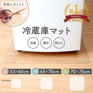 ①Ƀ}bg  ~  }bg S M L TCY  2mm ɕ~ ①ɃV[g  h~ g[Ή Lb` ւݖh~ ی PVC NA