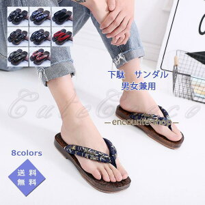  fB[X Y ԕ a ߌ a ėp ˉ Jbv C Xbp T_ a ԉΑ čՂ ꂢ 