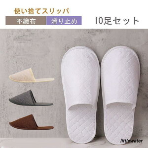 ĝăXbp@qp 10ZbgXbp s@[V[Y@~  y [Xbp _炩@ItBX sDz