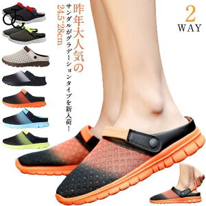 24.5~28cm T_ Y Xj[J[ NbOT_ ؂ t T_ Ɨ T{T_ bV ʋC 2WAY O