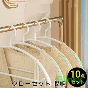 10_Zcg nK[ X ^h~  A[`^ [ Vv ɂ ߃N[[bg ߗ [