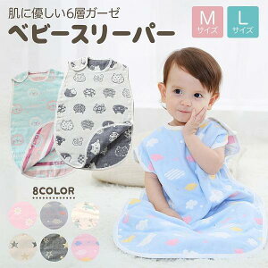 X[p[ Ԃ LbY xr[X[p[ K[[ t  H ~ 6dK[[ V 킢 oYj c q pW}