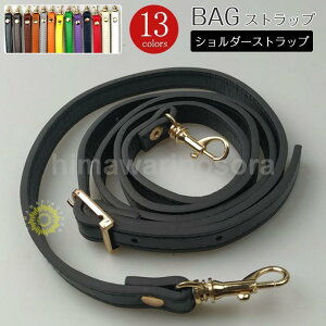 V_[Xgbv R V_[xg Ђ ΂߂ X}z iphone g X}[gtH AWX^[ ߉\  v Pi