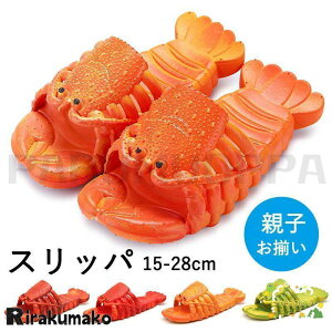 T_ j[N eq UKj Xbp uX^[ Gr ɐCV CV   Y fB[X LbY jp I ьC V[T_