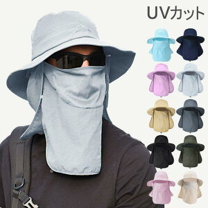 Xq UVJbg jp ܂肽 Jbg ΍L ] _ ނ oR360xUVJbg  傫TCY Ռ ʋC t  ct ۈ牀 ^