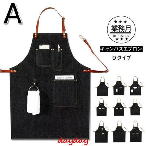 ƗpGv Ɨp Gv Y h^ H^ 傫TCY  fj Ɩp  k fB[X T JtF NX Gv jp