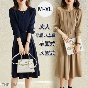 Ǝ  fB[X s[X     }} w Zj[X[c ʋ ܎O 񎟉 I t {Q  t304050