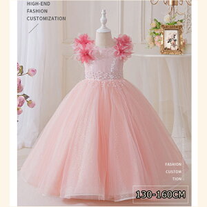 qhX \ O  ~gO[ RN[ hX LbY 160 150 140 tH[} WjA ̎q sN zCg