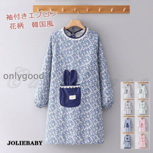 tGv fB[X ۂ ԕ [X t ؍ J |Pbgt ̌^Jo[  lp B  | 