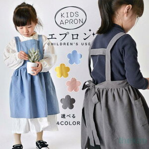 Gvqp LbYpGv ̎q j̎q w H^ O 킢  Vv H h~ n Lb` 