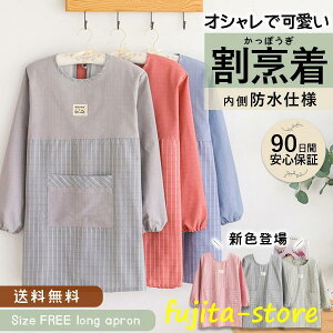 B  k g h O Gv ۂ  傫TCY ۈm 킢Lb`G Ǝ 