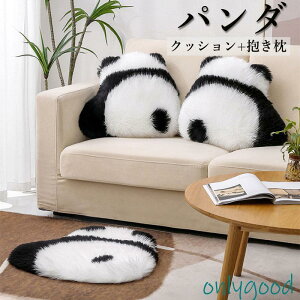 p_NbV p_ 킢ӂӂ NbV Xc[  zc O VR[g O}bg v[g Mtg