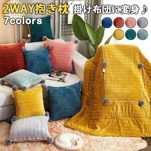 yX[p[SALE/zp pNbV @\ |zc  2way ܂肽 uPbg  t@Xi[t Q܂ Ђ| g