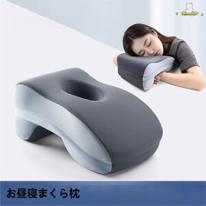 yX[p[SALE/z Q܂疍 z[NbV r Ԃ wăNbV ăz[ fXNs[ ItBX g fXNp ObY