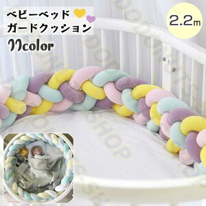 xr[xbhK[h QԂh~NbV 2.2m 4{҂ mbgNbV і xbhTCh xr[ Ԃ i`  