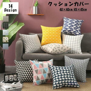 NbVJo[ zcJo[ Jo[ Pi Jo[̂ 40cm 45cm ` lp` XNGA CeAG  킢  ͗l