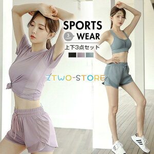 KEFA fB[X  ㉺3_Zbg ugbvX Vbgpc gbvX tBbglXEFA 킢  X|[cEFA