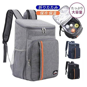 ۗobO ۉobO ܂肽 e N[[{bNX N[[obO ۗ ۉ Lv ٓ ݕ I[V[Y AEghA