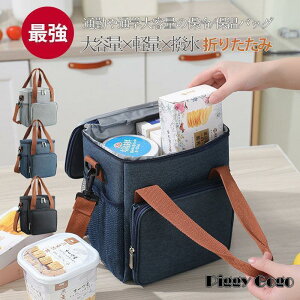 ۉobO ۗobO N[[obO ܂肽 `obO ٓ 3way X|[c  e 傫 ^ ^ Ԍ ^ sNjbN