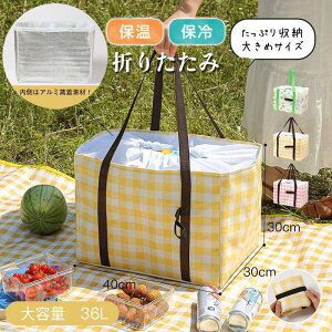 GRobO ۗ ۉ WJSobO ܂肽 傫 e 36L  В  GRobO WobN g[gobO