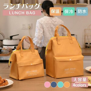 `obO ٓ ۗ ۉ e Y fB[X h ^ъȒP 傫 }` L ٓ e  킢 g[gobO