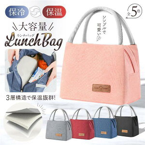 `obO ۗ ۉ  Y 傫 g[gobO n ٓ `bNt ٓ ʋ sNjbN Lv