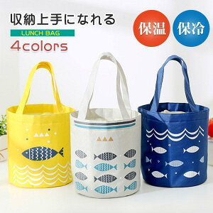 �����`�o�b�O �ۗ� �ۉ� ������� �В� �傫�� ���f�B�[�X �����Y ���ٓ����� ���ٓ��� ���� �s�N�j�b�N �L�����v �w�Z�w�� ��Џo�� �A�E�g�h�A