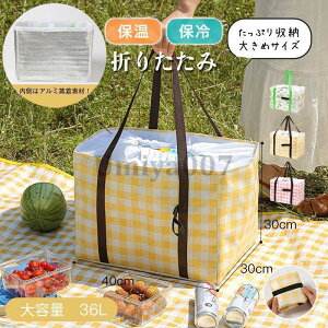 GRobO ۗ ۉ WJSobO ܂肽 傫 e 36L  В  GRobO WobN g[gobO