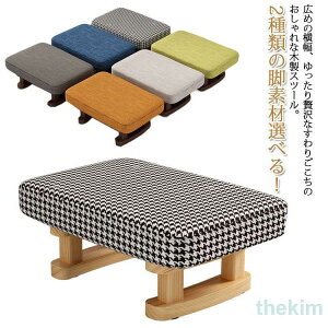 [Xc[ Xc[ ֎q [`FA ` q֎q ݑ u Xc[ k ؐXc[ CX `FA u lp