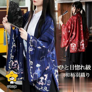 Y fB[X HD U a J[fBK HD R[g   J݃Vc ap[J[ ܖY XiOT Yȑ ԕ  Ă~ߕ