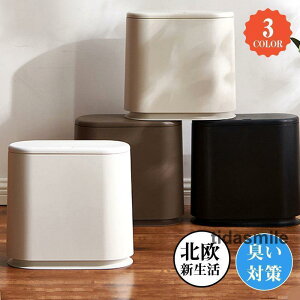 S~ ݔ _Xg{bNX  W pbLt  ܂Ȃ 䏊 S~ Ic L` ItBX Q ʏ L΍