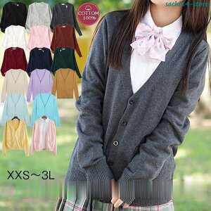 �j�b�g�J�[�f�B�K�� ���q�������� V�l�b�N �T�}�[ �J�[�f�B�K�� �Z�[�^�[ �J�[�f �I�t�B�X �ߑ� �w���� �w��