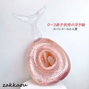    jpi q Ԃ j⏕ SҌ V C v[ C ꎮ SS C s ċx