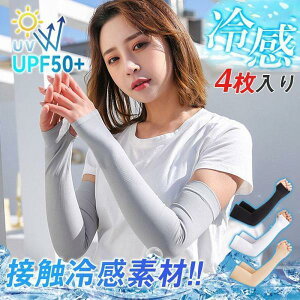 4 A[Jo[ ėp O΍ UVJbg Y Ă~ ⊴ Ђ z  X|[c IV jO 싅 fB[X