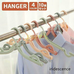 ܂݃nK[ 10{Zbg ܂肽݃nK[ nK[ ܂肽  X  킢 ׂȂ y RpNg ȃXy[X