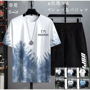 ZbgAbv Y ㉺Zbg 2_Zbg W[W  tVc ĕ n[tpc 傫TCY z  pW} X|[cEFA ^