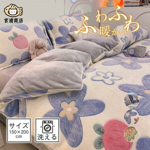 zcJo[  VO ԕ |zcJo[ g 􂦂 t[X ~p |zc  킢 |zcJo[ tl ӂӂ