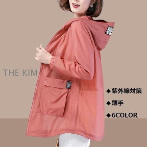 T}[WPbg fB[X  }Eep[J[ uvJbg EChu[J[ Ăh~ 悯 t  ̌^Jo[