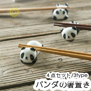 H u 4_ ͂ p_ 퐻 S S u H 킢  ͂