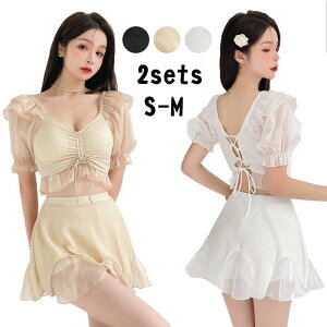 ؍  fB[X Zp[g ^Lj ̌^Jo[ XJ[g 2_Zbg IoT  tA  킢 ㉺Zbg IV