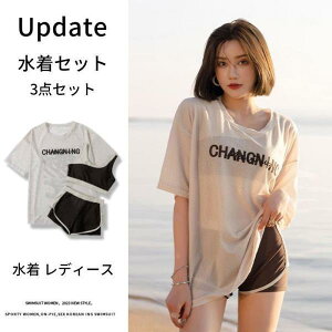  fB[X 3_Zbg ̌^Jo[ Zp[g  w Z ̎q ɂ҂ IoT ؍   w Z 10 20