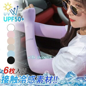 6 A[Jo[ ėp O΍ UVJbg Y Ă~ ⊴ Ђ z  X|[c IV jO 싅 fB[X